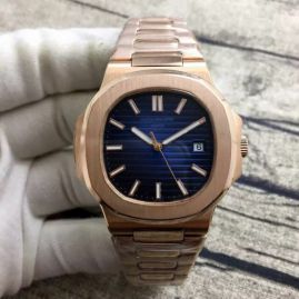 Picture of Patek Philippe Nautilus B22 40a _SKU0907180420532754